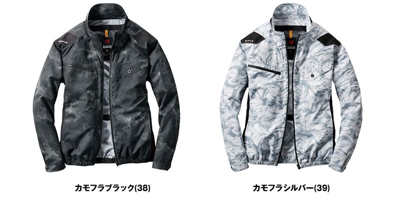 色展開