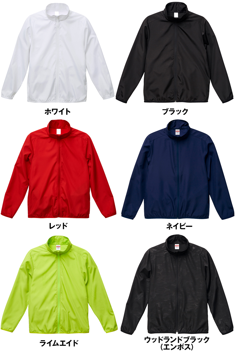マイクロリップストップ スタッフ ジャケット(一重) 色展開