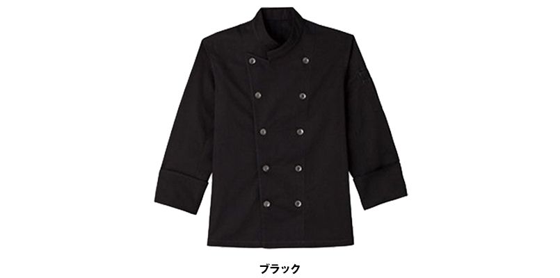 色展開