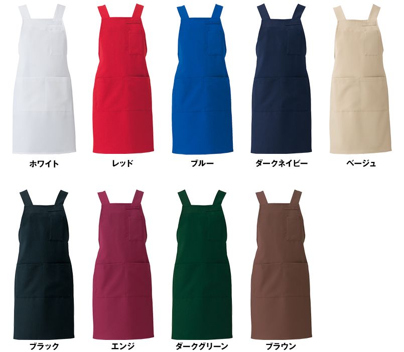 色展開