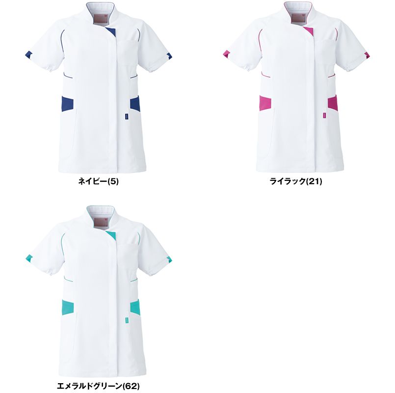 色展開