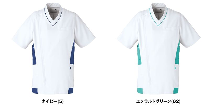色展開