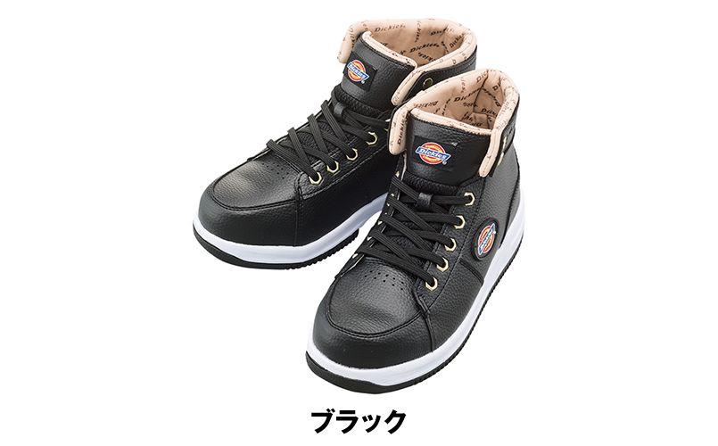 D-3304 Dickies 安全靴 スチール先芯 色展開