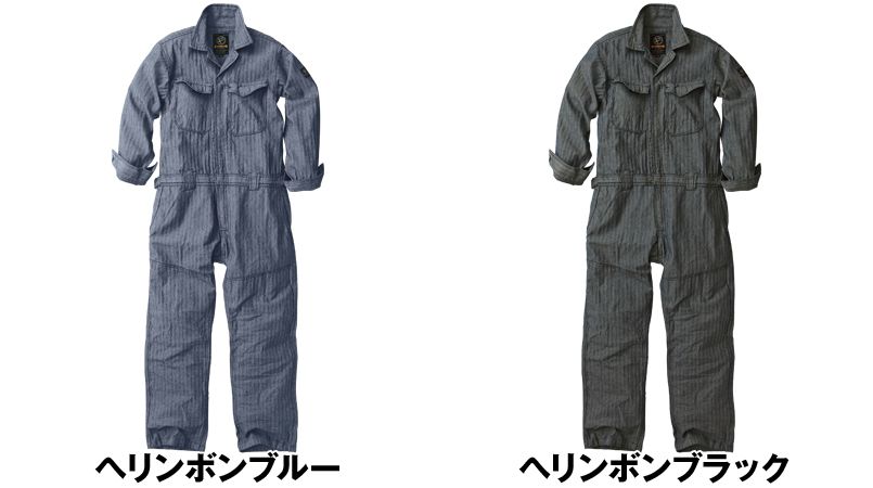 GS-4000 イーブンリバー ヘリンボンカバーオール 色展開