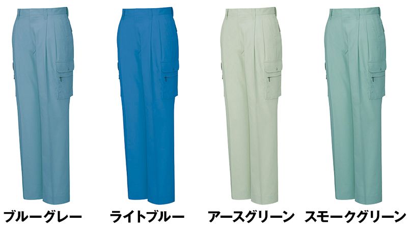 自重堂 34002 形態安定 ツータックカーゴパンツ 色展開