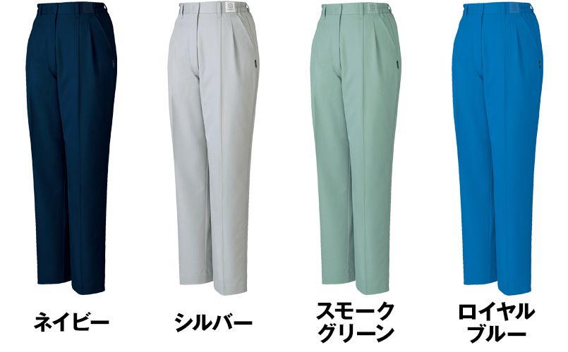 色展開