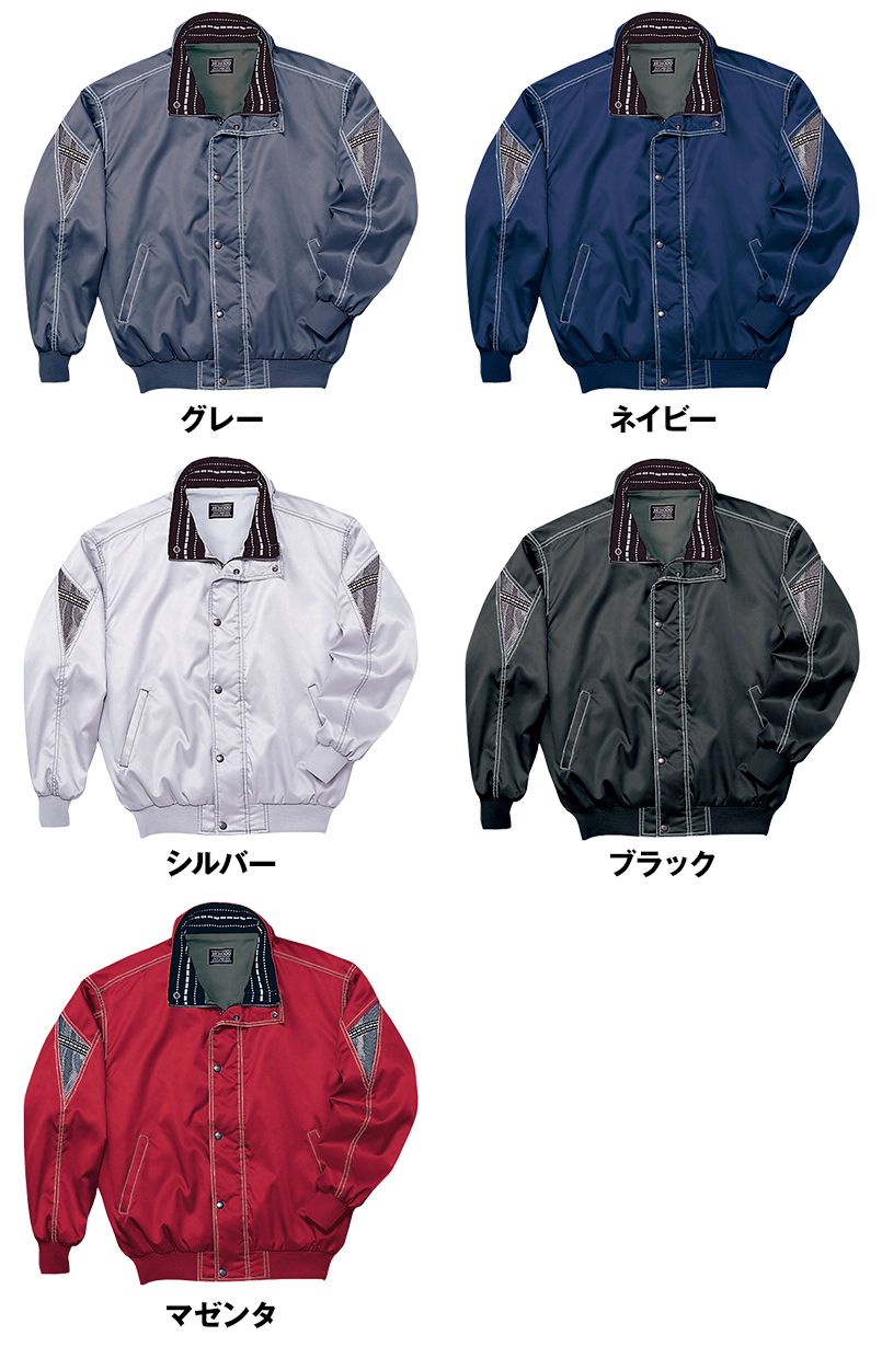 色展開