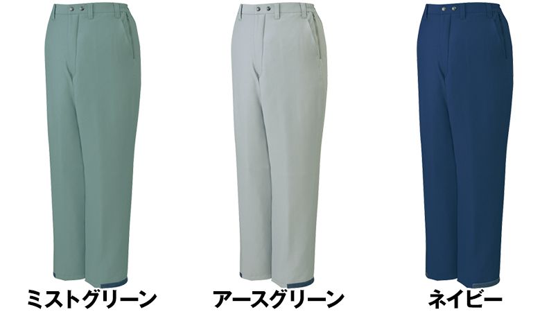 48141 自重堂 エコ防寒パンツ 色展開