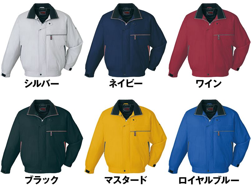 48330 自重堂 軽量防寒ブルゾン 色展開