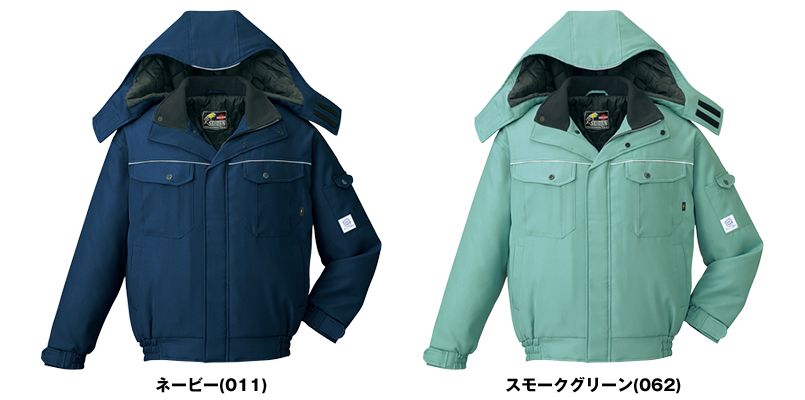 色展開