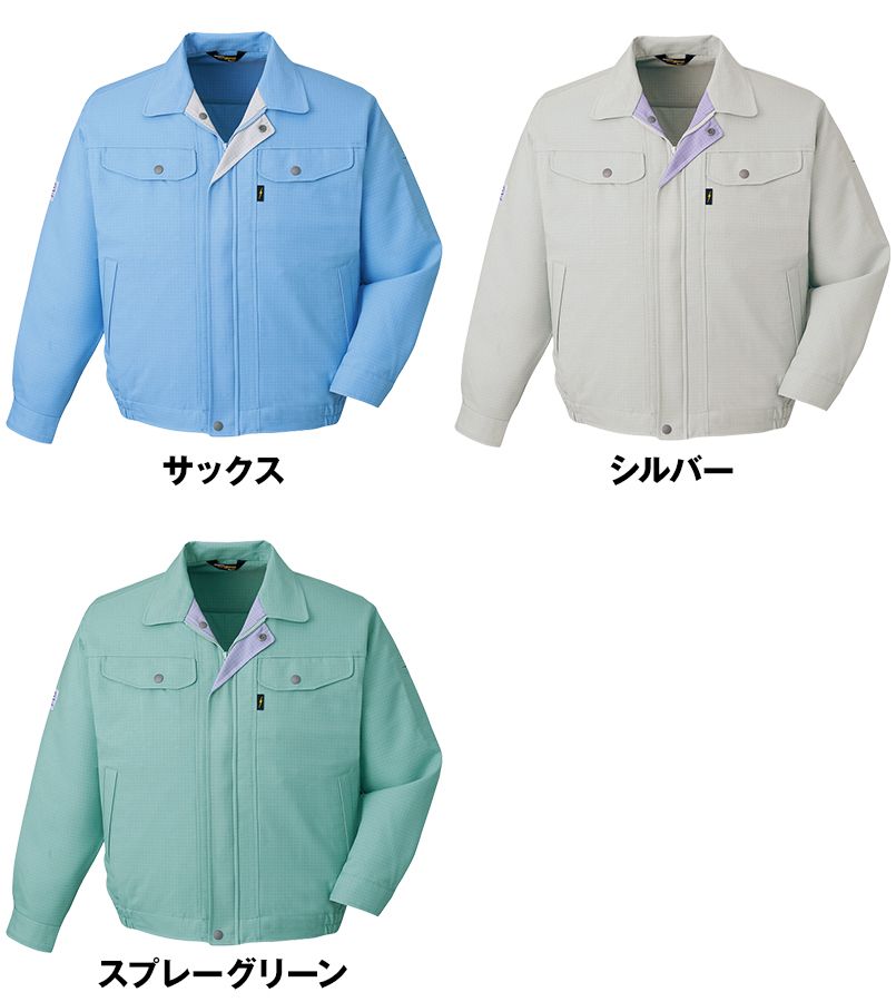 色展開