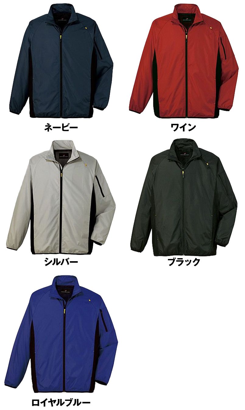 色展開