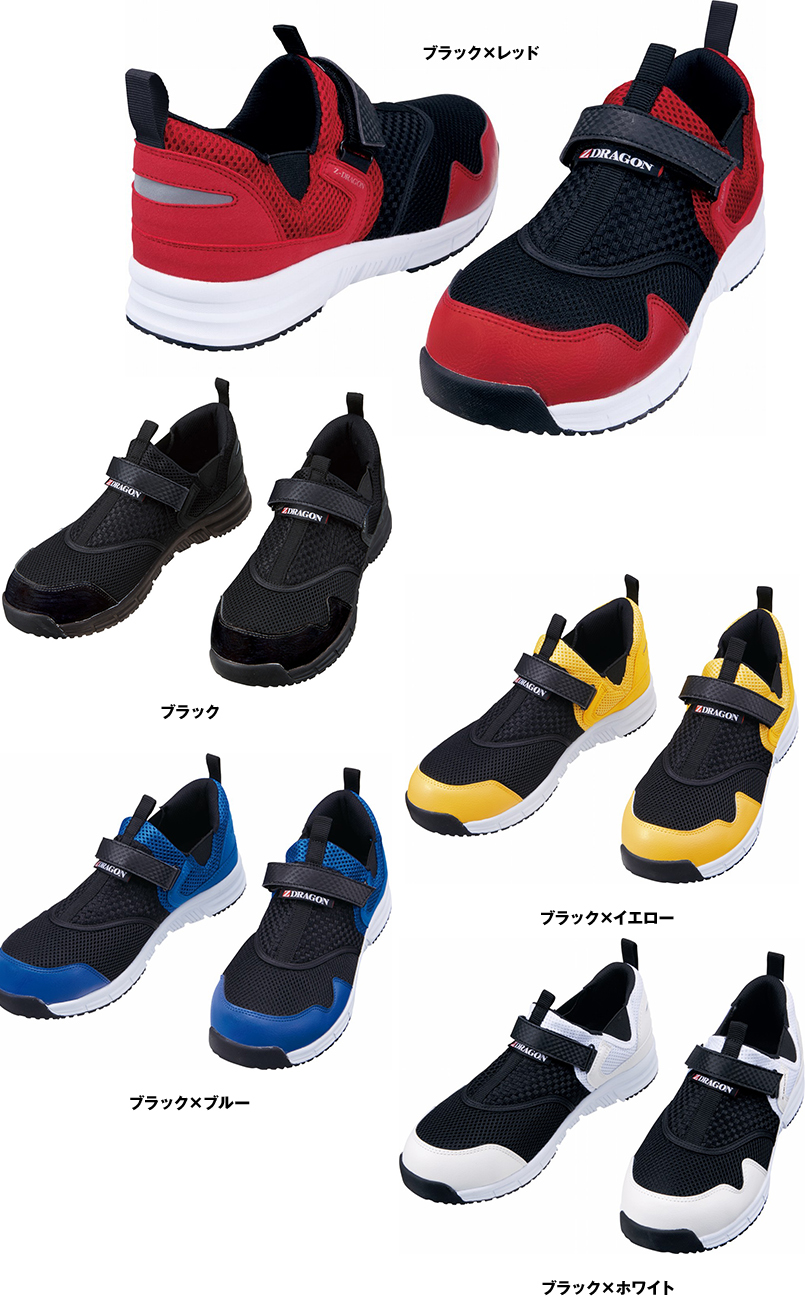 色展開