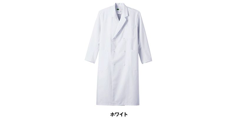 自重堂 WH10217 WHISEL メンズダブルコート(男性用) 色展開