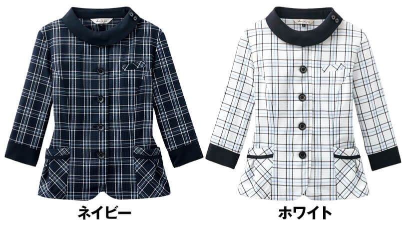 色展開