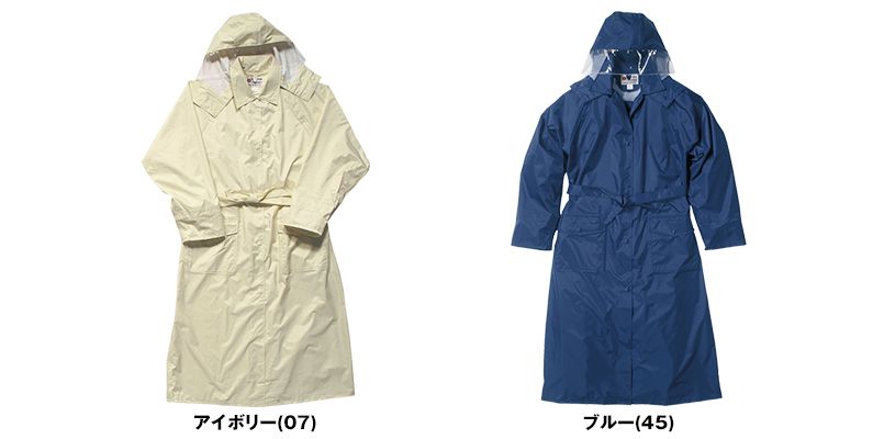 色展開