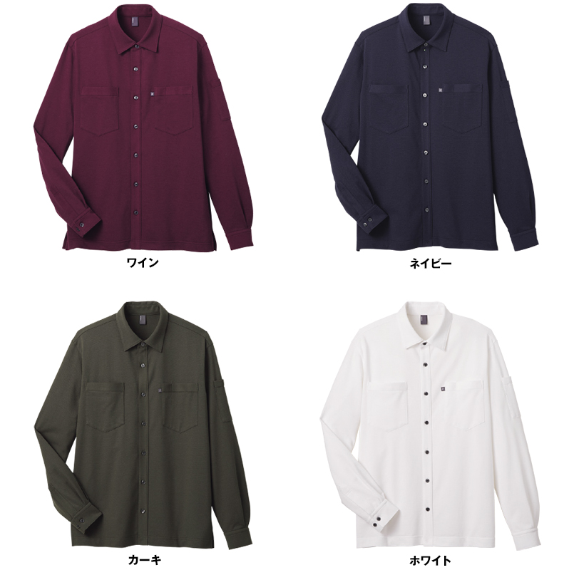色展開