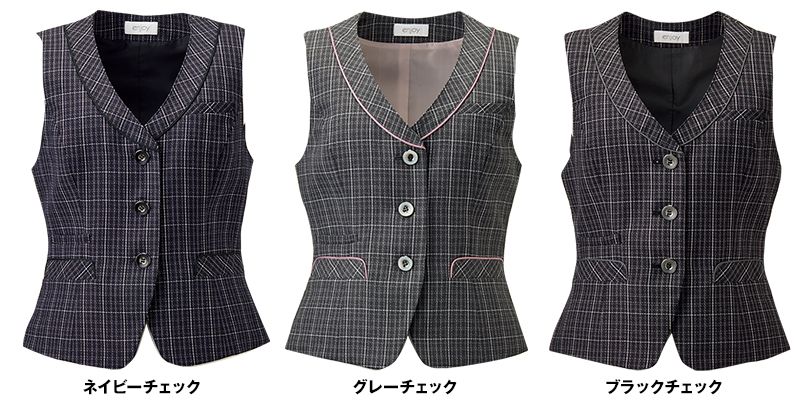 EAV483 enjoy まるで襟付きのような上品で可愛らしいチェック柄ベスト 色展開