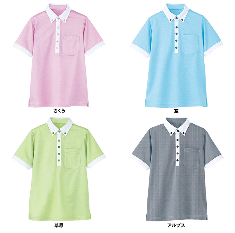 色展開