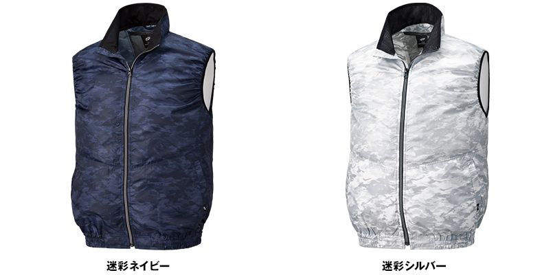 色展開