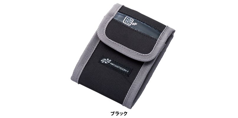 色展開