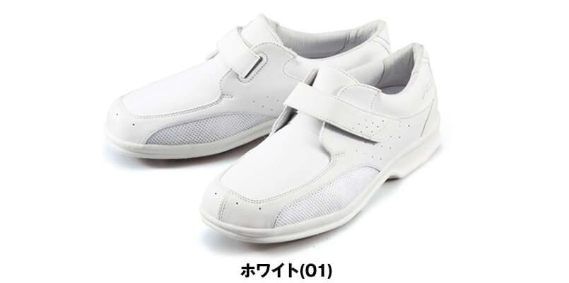 FMN509-01 アシックス(asics) ナースウォーカー 509 靴 色展開