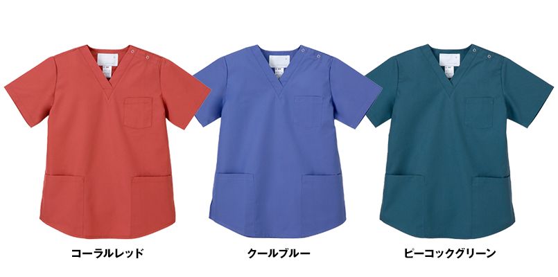 ES8662 ナガイレーベン(nagaileben) スクラブ(女性用) 色展開