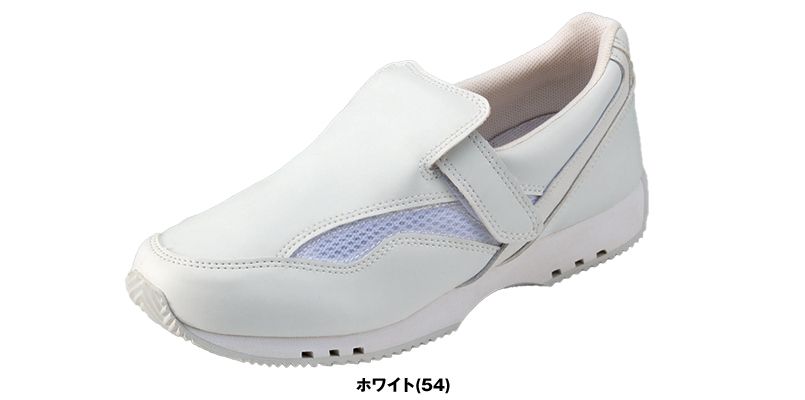 色展開