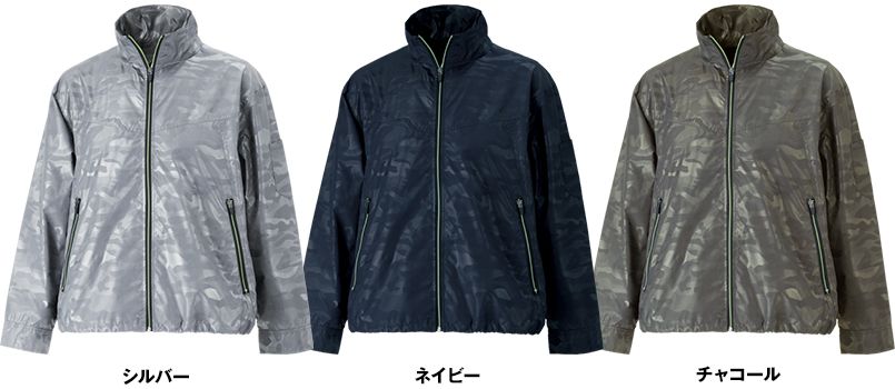 色展開
