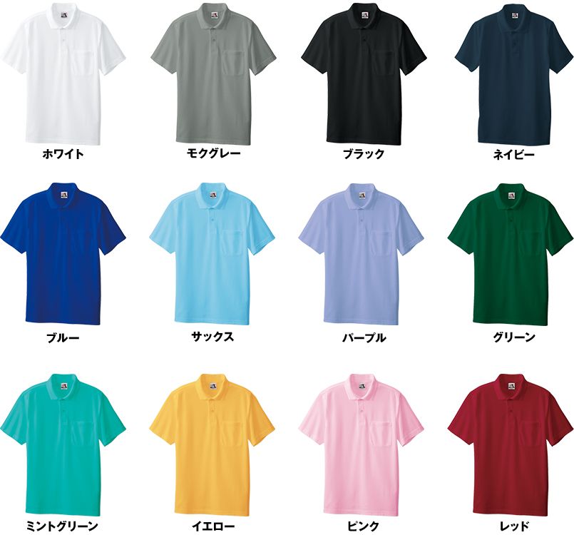 色展開