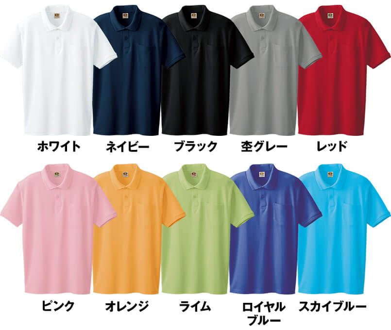 色展開