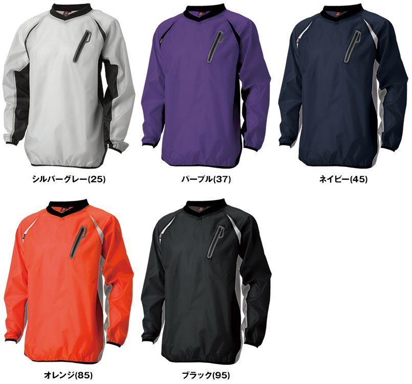 84335 TS DESIGN リップストップ ウインドブレーカーシャツ(男女兼用) 色展開