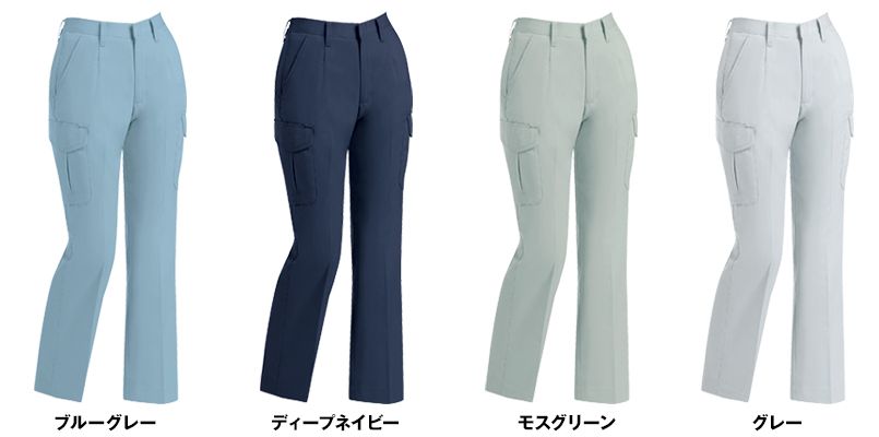 色展開