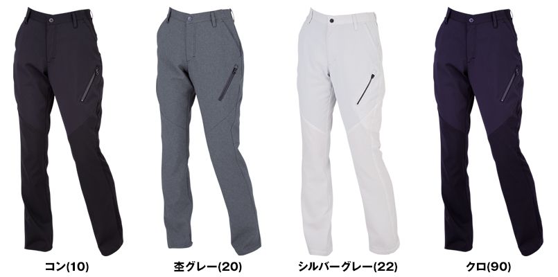色展開
