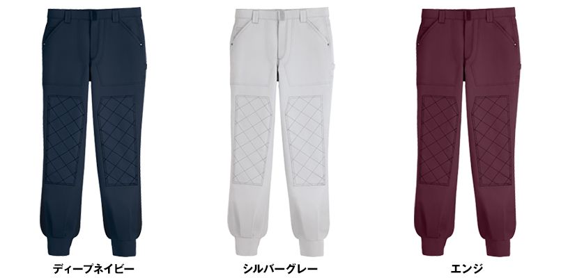 色展開