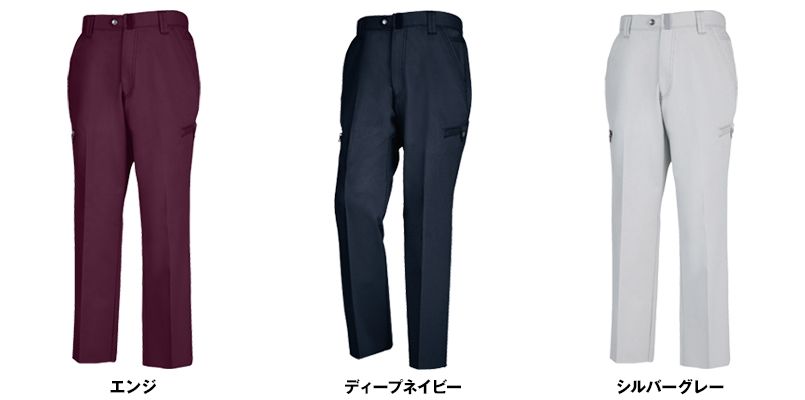 色展開
