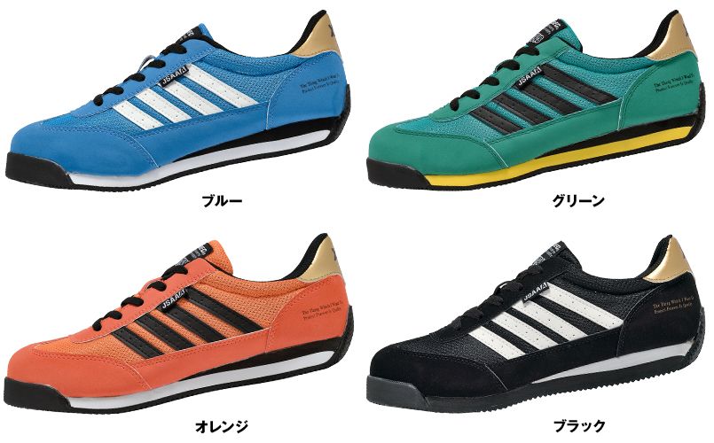 色展開