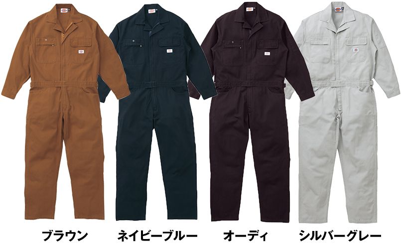 色展開