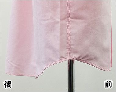 AZ7822 アイトス カナディアンクリーク 長袖T/Cオックスシャツ(男女兼用)