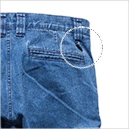 RP6903 ROCKY デニムカーゴパンツ(男女兼用) ベルト通しはダブルループ付き