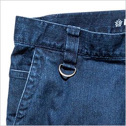 RP6905 ROCKY デニムジョガーカーゴパンツ(男女兼用) フラップ付きのコインポケットを配置