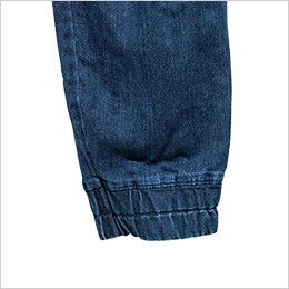 RP6905 ROCKY デニムジョガーカーゴパンツ(男女兼用) スタイリッシュなデザインで、足元が邪魔にならないジョガーパンツ