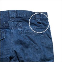 RP6905 ROCKY デニムジョガーカーゴパンツ(男女兼用) ベルト通しはダブルループ付き