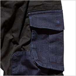 RP6907 ROCKY ジョガーカーゴパンツ コンビネーション(男女兼用) カーゴポケットはマチとプリーツで収納力アップ(フラップはベルクロテープで固定可能)