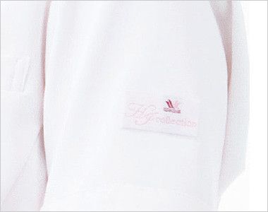HI108 ワコール ナースワンピース(女性用) ブランドロゴがつきます