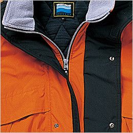 自重堂 48230 シンサレート防水防寒ブルゾン(フード付き・取り外し可能) 防水折り返し仕様
