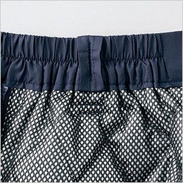 自重堂 48441 超耐久撥水 裏アルミ防寒パンツ 新型ループ