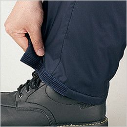 自重堂 48441 超耐久撥水 裏アルミ防寒パンツ フリーマジック付き