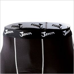 自重堂 52001 JAWIN 吸汗速乾ロングコンプレッションパンツ Jawinのロゴ入り