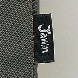 自重堂 58120 JAWIN 防寒ブルゾン ワンポイント